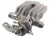 супор Brake Caliper:6Q0 615 423 A