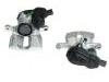 супор Brake Caliper:4G0 615 404 A
