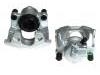 супор Brake Caliper:77365614