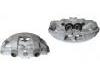 刹车钳 Brake Caliper:4G0 615 123 B