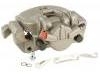 刹车钳 Brake Caliper:C2C27284