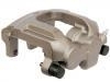 супор Brake Caliper:34 11 6 776 785