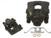 супор Brake Caliper:34 21 6 768 444