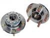 轮毂轴承单元 Wheel Hub Bearing:52710-2C100