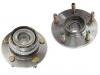 轮毂轴承单元 Wheel Hub Bearing:52710-2E100