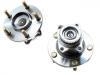 轮毂轴承单元 Wheel Hub Bearing:MR589519