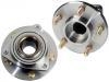 轮毂轴承单元 Wheel Hub Bearing:4593003